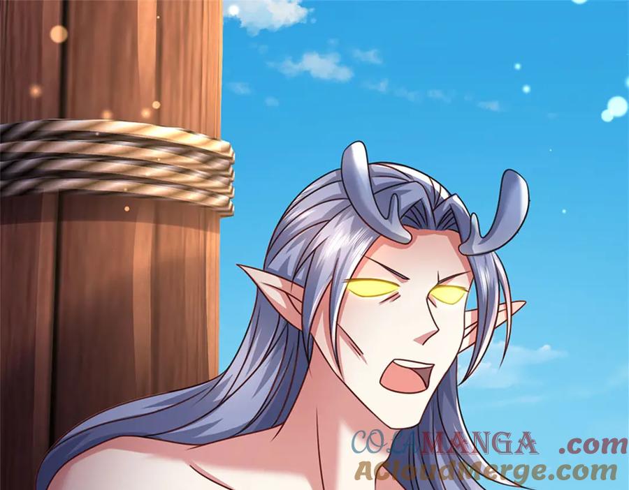 神级选择：我从不按套路变强 - 第185话 去寻找鲛人王 - 第7张图