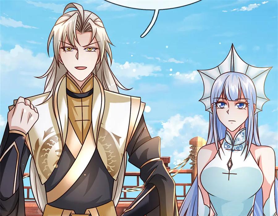 神级选择：我从不按套路变强 - 第185话 去寻找鲛人王 - 第24张图