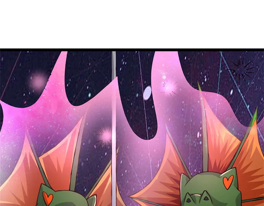 神级选择：我从不按套路变强 - 第186话 恐怕已经政变 - 第43张图