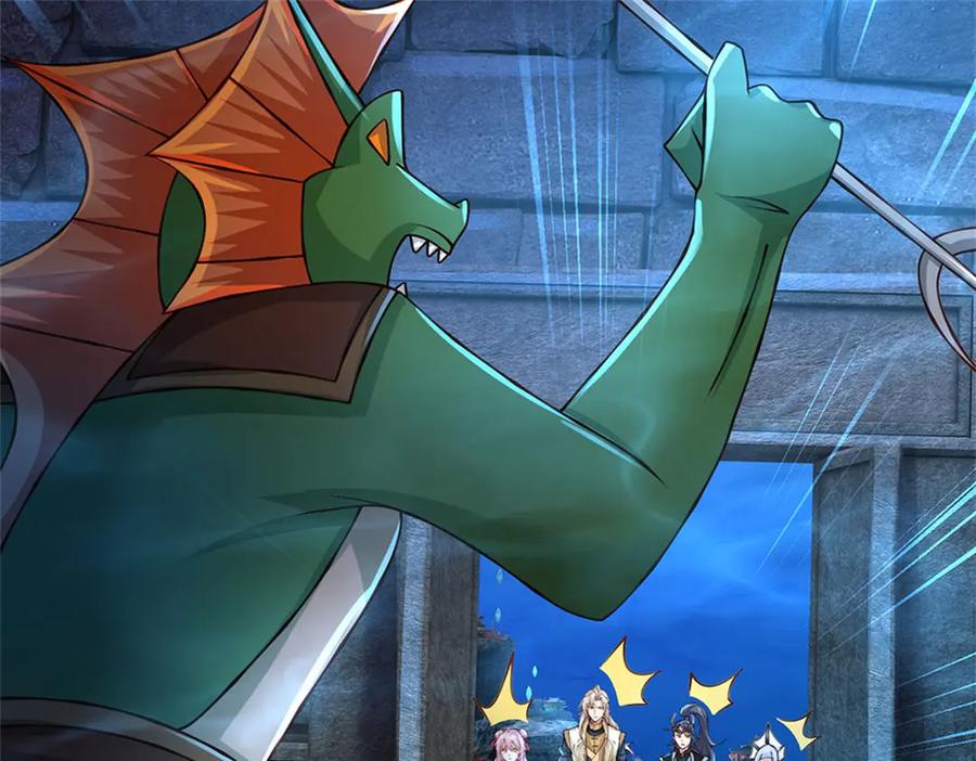 神级选择：我从不按套路变强 - 第186话 恐怕已经政变 - 第102张图