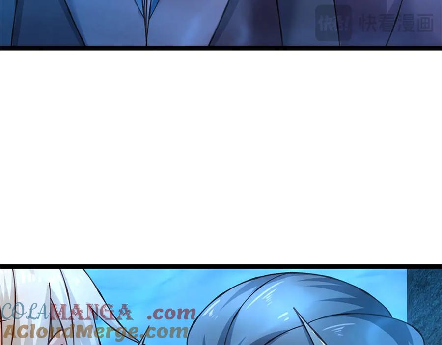 神级选择：我从不按套路变强 - 第186话 恐怕已经政变 - 第85张图