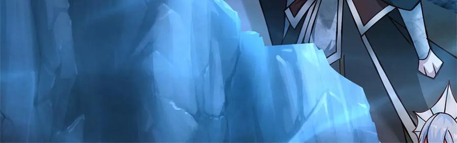 神级选择：我从不按套路变强 - 第186话 恐怕已经政变 - 第30张图