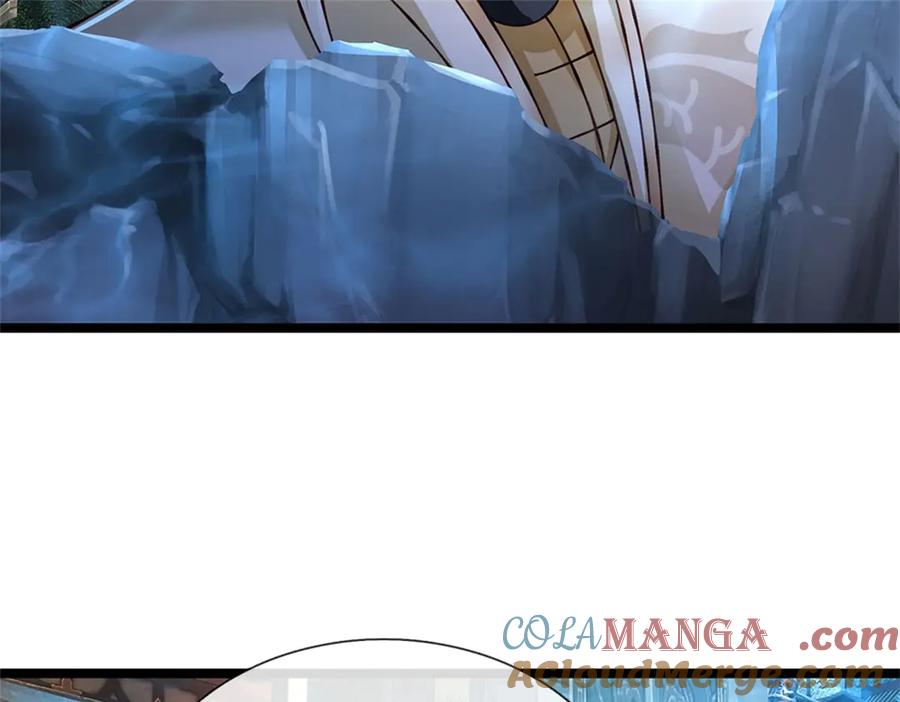 神级选择：我从不按套路变强 - 第186话 恐怕已经政变 - 第13张图