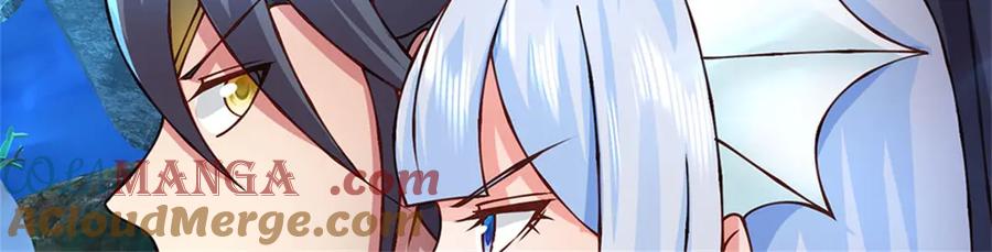 神级选择：我从不按套路变强 - 第186话 恐怕已经政变 - 第33张图