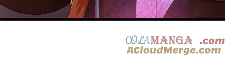 神级选择：我从不按套路变强 - 第186话 恐怕已经政变 - 第45张图