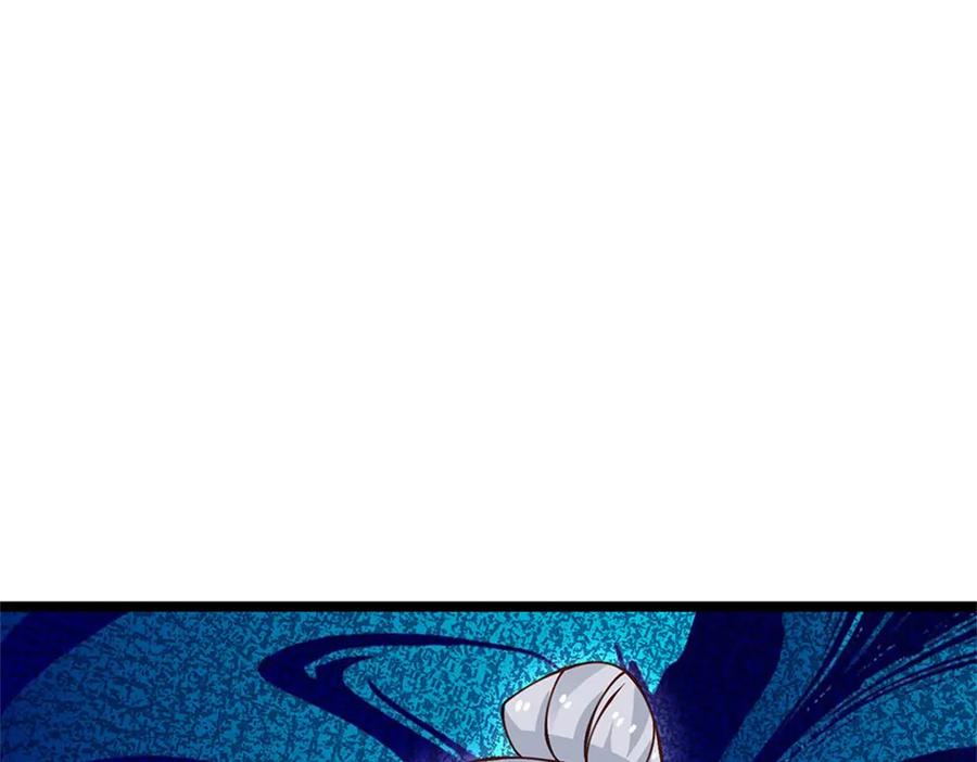 神级选择：我从不按套路变强 - 第186话 恐怕已经政变 - 第78张图