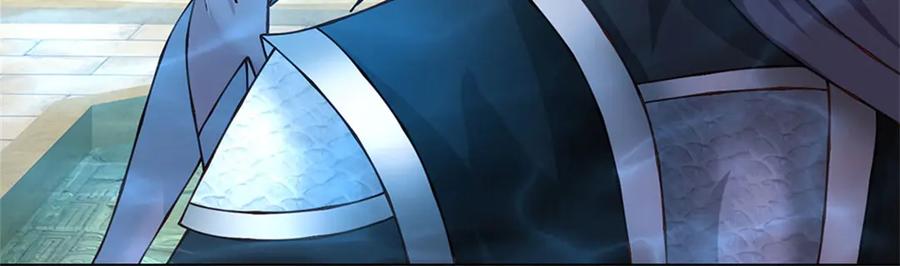 神级选择：我从不按套路变强 - 第186话 恐怕已经政变 - 第48张图