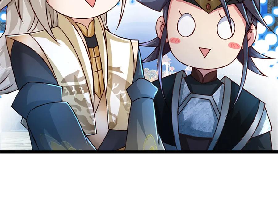 神级选择：我从不按套路变强 - 第186话 恐怕已经政变 - 第94张图