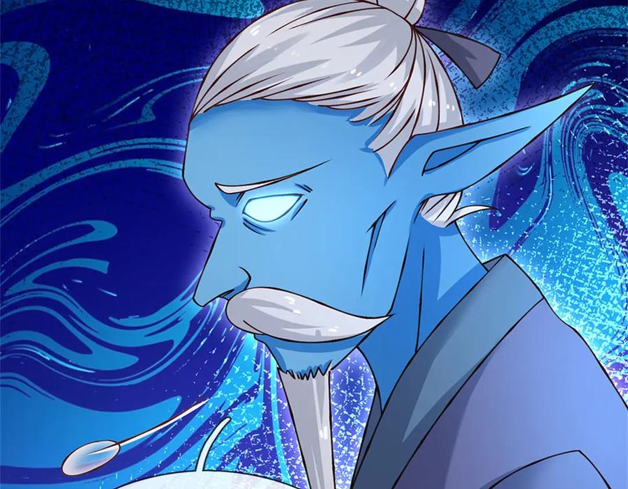 神级选择：我从不按套路变强 - 第186话 恐怕已经政变 - 第79张图