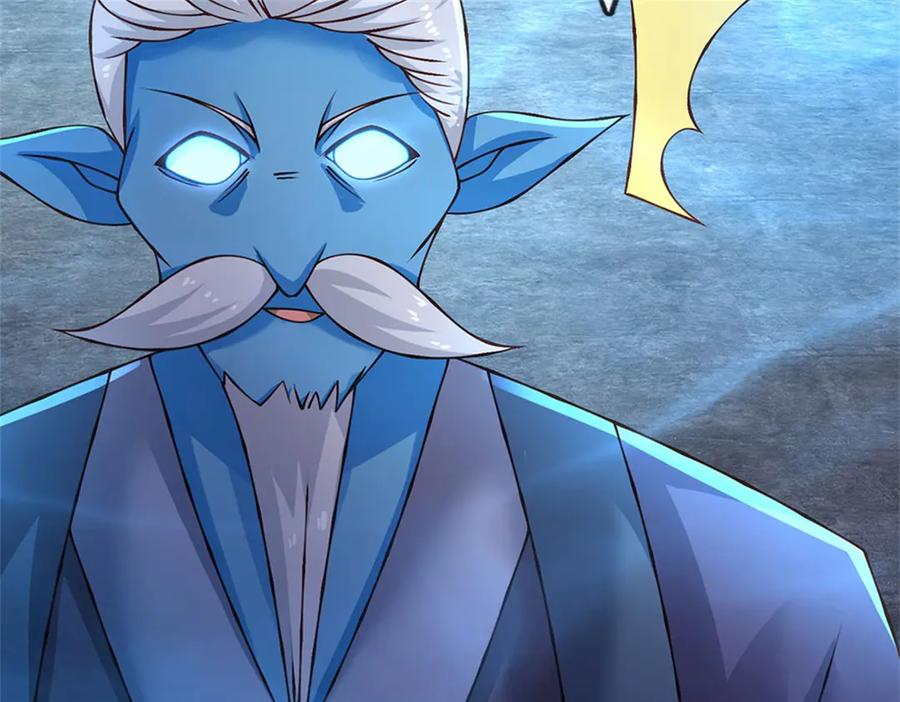 神级选择：我从不按套路变强 - 第186话 恐怕已经政变 - 第84张图