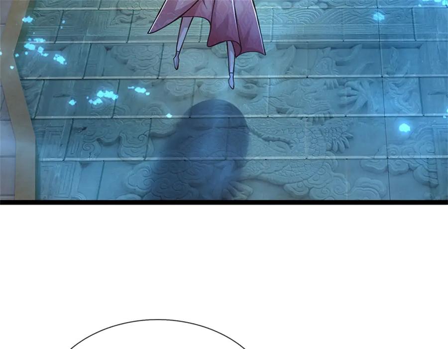 神级选择：我从不按套路变强 - 第186话 恐怕已经政变 - 第52张图