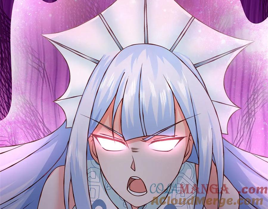 神级选择：我从不按套路变强 - 第186话 恐怕已经政变 - 第41张图