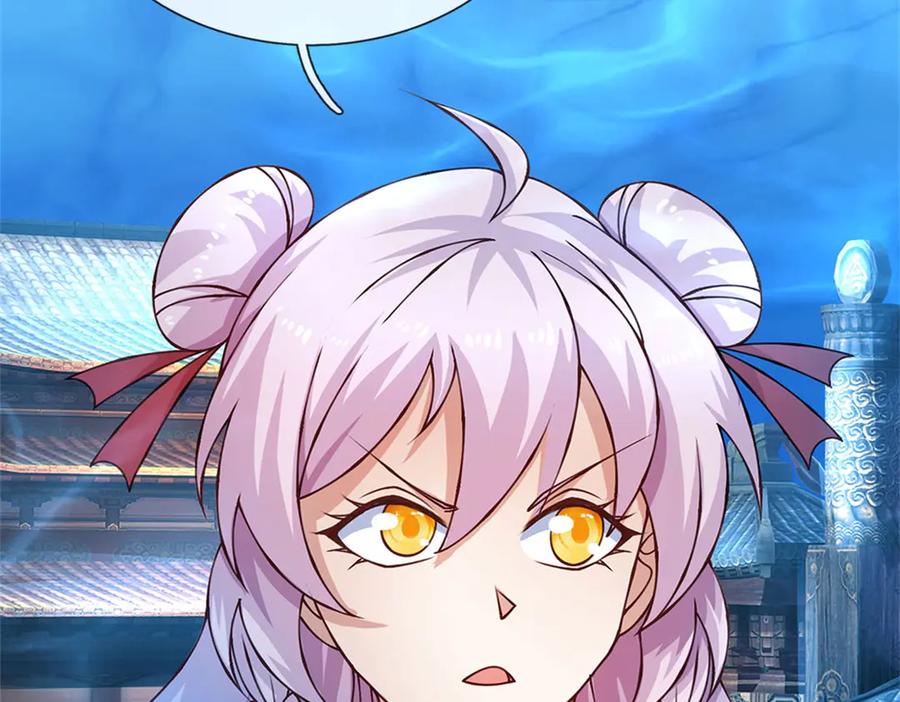 神级选择：我从不按套路变强 - 第186话 恐怕已经政变 - 第26张图