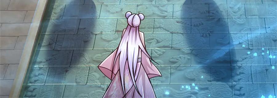 神级选择：我从不按套路变强 - 第186话 恐怕已经政变 - 第51张图