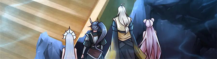 神级选择：我从不按套路变强 - 第186话 恐怕已经政变 - 第6张图