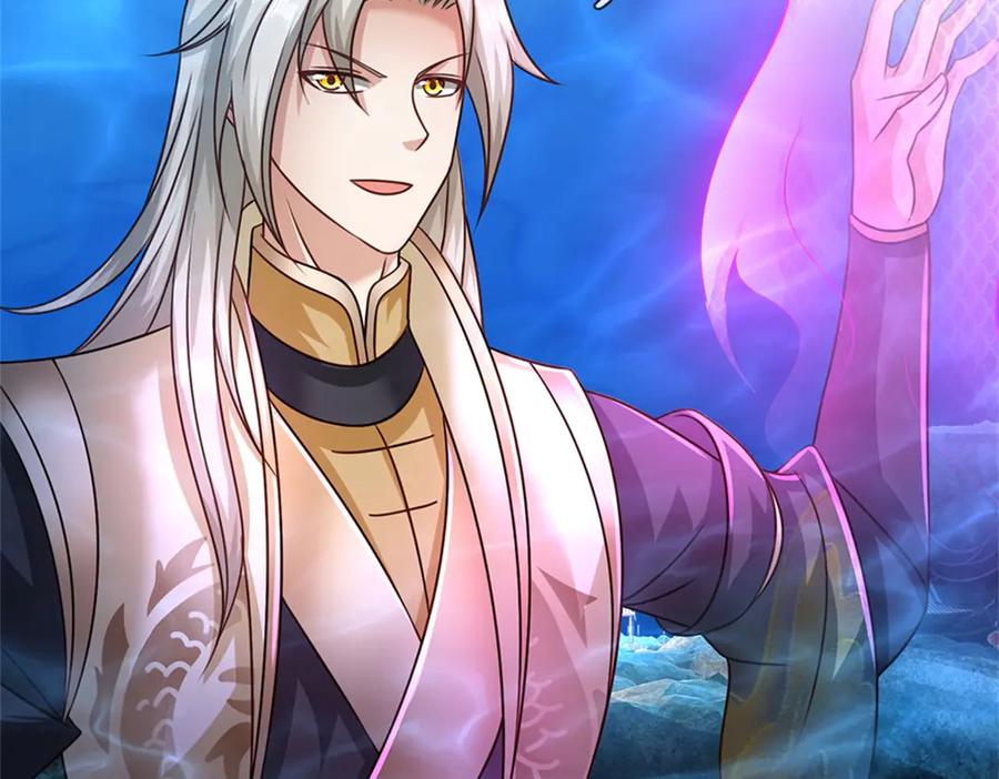 神级选择：我从不按套路变强 - 第187话 不要产生伤亡 - 第71张图