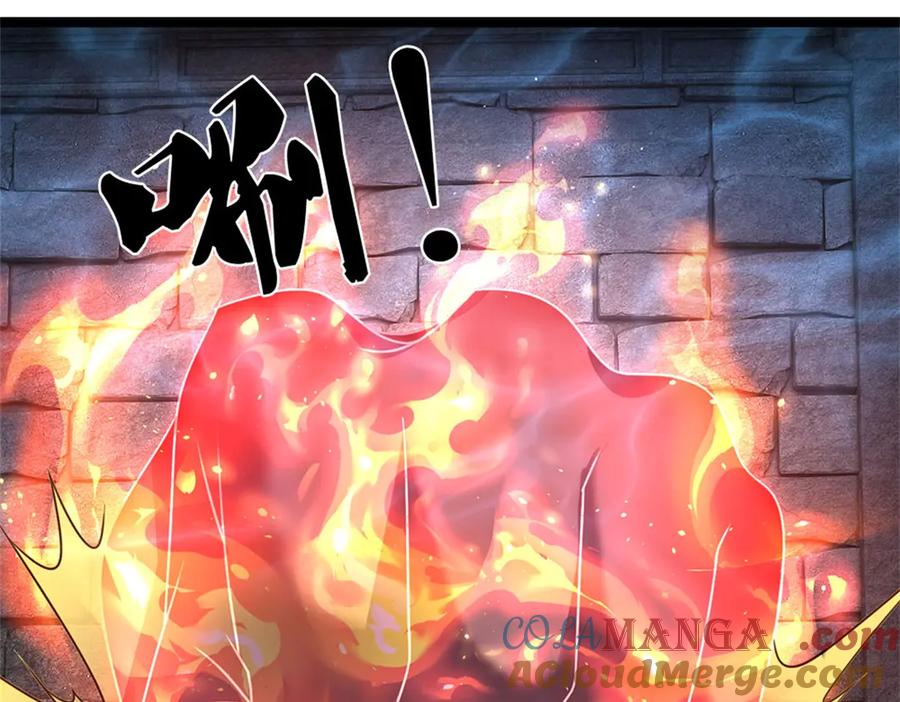 神级选择：我从不按套路变强 - 第187话 不要产生伤亡 - 第19张图