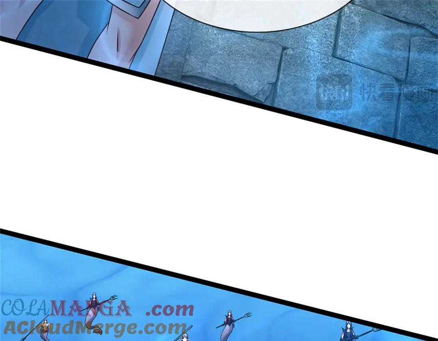 神级选择：我从不按套路变强 - 第187话 不要产生伤亡 - 第43张图