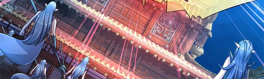 神级选择：我从不按套路变强 - 第187话 不要产生伤亡 - 第24张图