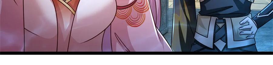 神级选择：我从不按套路变强 - 第187话 不要产生伤亡 - 第39张图