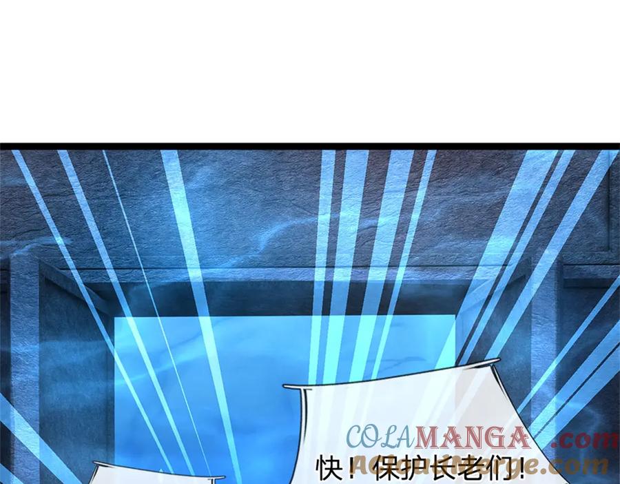 神级选择：我从不按套路变强 - 第187话 不要产生伤亡 - 第10张图