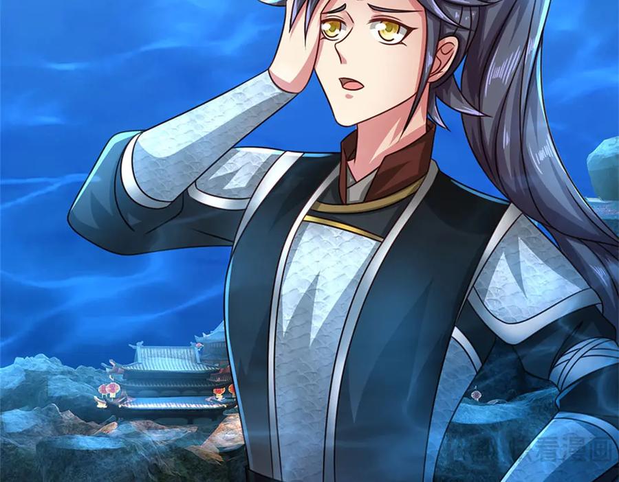 神级选择：我从不按套路变强 - 第187话 不要产生伤亡 - 第59张图