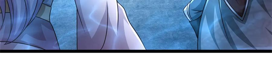 神级选择：我从不按套路变强 - 第187话 不要产生伤亡 - 第15张图