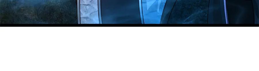 神级选择：我从不按套路变强 - 第187话 不要产生伤亡 - 第84张图