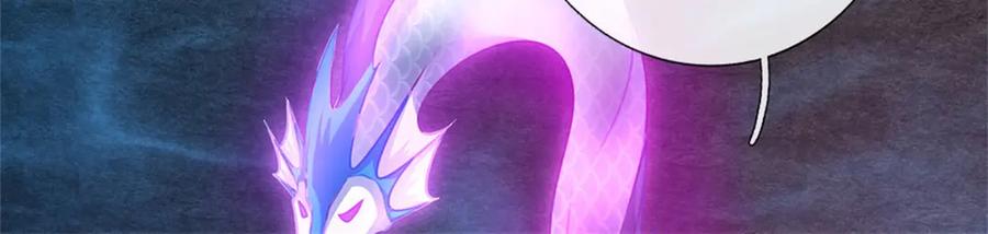 神级选择：我从不按套路变强 - 第187话 不要产生伤亡 - 第51张图