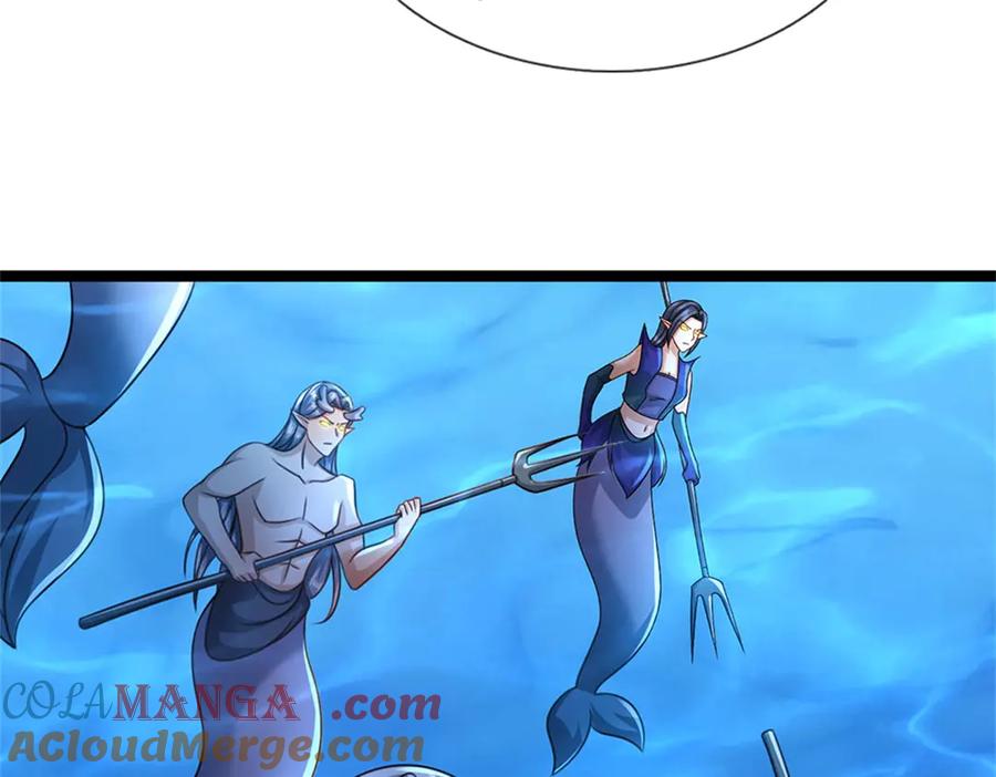 神级选择：我从不按套路变强 - 第187话 不要产生伤亡 - 第79张图