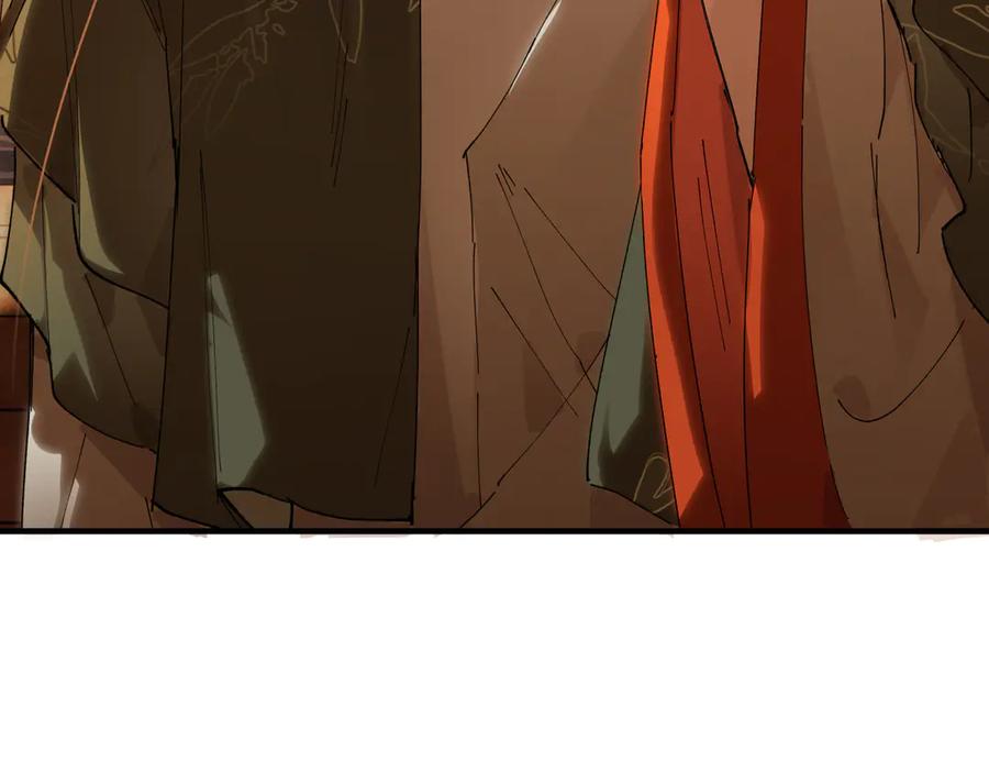 意中人 第二十一话 画中人？ 第128页