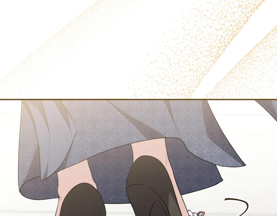 《小姐不愿意》第3话 最佳人选 第136页