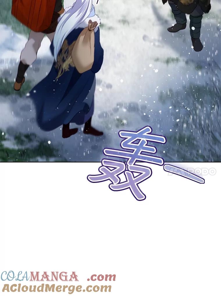 重生为神兽宝宝 - 52.名副其实 - 第33张图