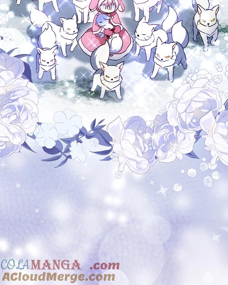 重生为神兽宝宝 - 52.名副其实 - 第13张图