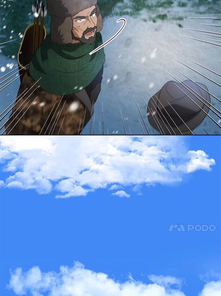 重生为神兽宝宝 - 52.名副其实 - 第36张图