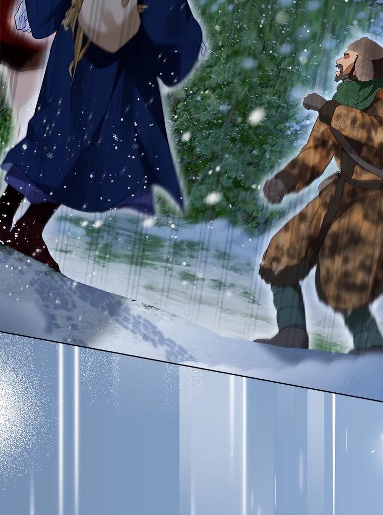 重生为神兽宝宝 - 52.名副其实 - 第40张图