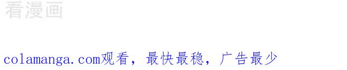 《辛巴狗海洋大冒险》辛巴狗俏皮漫画11 第3页