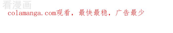《辛巴狗海洋大冒险》辛巴狗俏皮漫画13 第3页