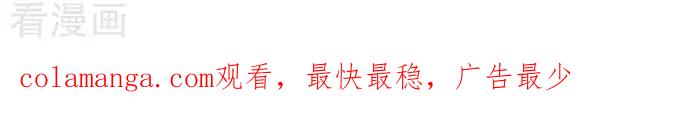 《辛巴狗海洋大冒险》辛巴狗俏皮漫画14 第3页