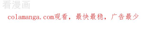 《辛巴狗海洋大冒险》辛巴狗俏皮漫画15 第3页
