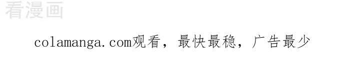《辛巴狗海洋大冒险》辛巴狗俏皮漫画16 第3页
