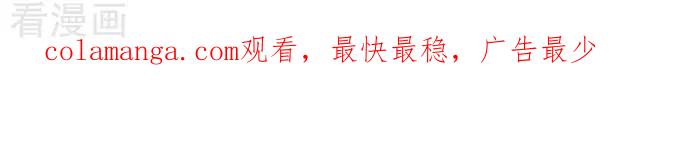 《辛巴狗海洋大冒险》辛巴狗俏皮漫画17 第3页
