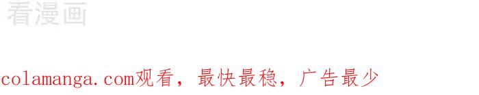 《辛巴狗海洋大冒险》辛巴狗俏皮漫画18 第3页
