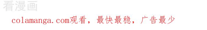 《辛巴狗海洋大冒险》辛巴狗俏皮漫画19 第3页