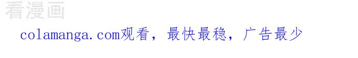 《辛巴狗海洋大冒险》辛巴狗俏皮漫画23 第3页
