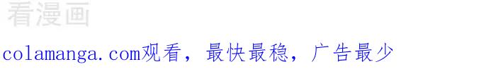 《辛巴狗海洋大冒险》辛巴狗俏皮漫画25 第3页