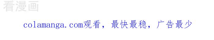 《辛巴狗海洋大冒险》辛巴狗俏皮漫画26 第3页