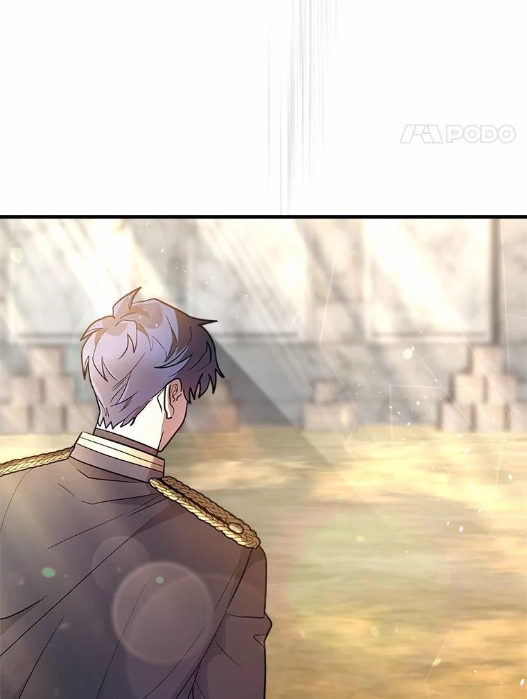 《小圣女想要毁灭世界》9.真是那家伙？ 第108页