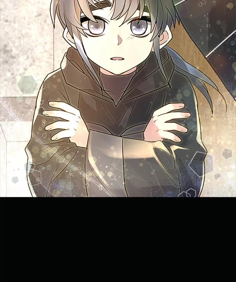 《小圣女想要毁灭世界》9.真是那家伙？ 第74页