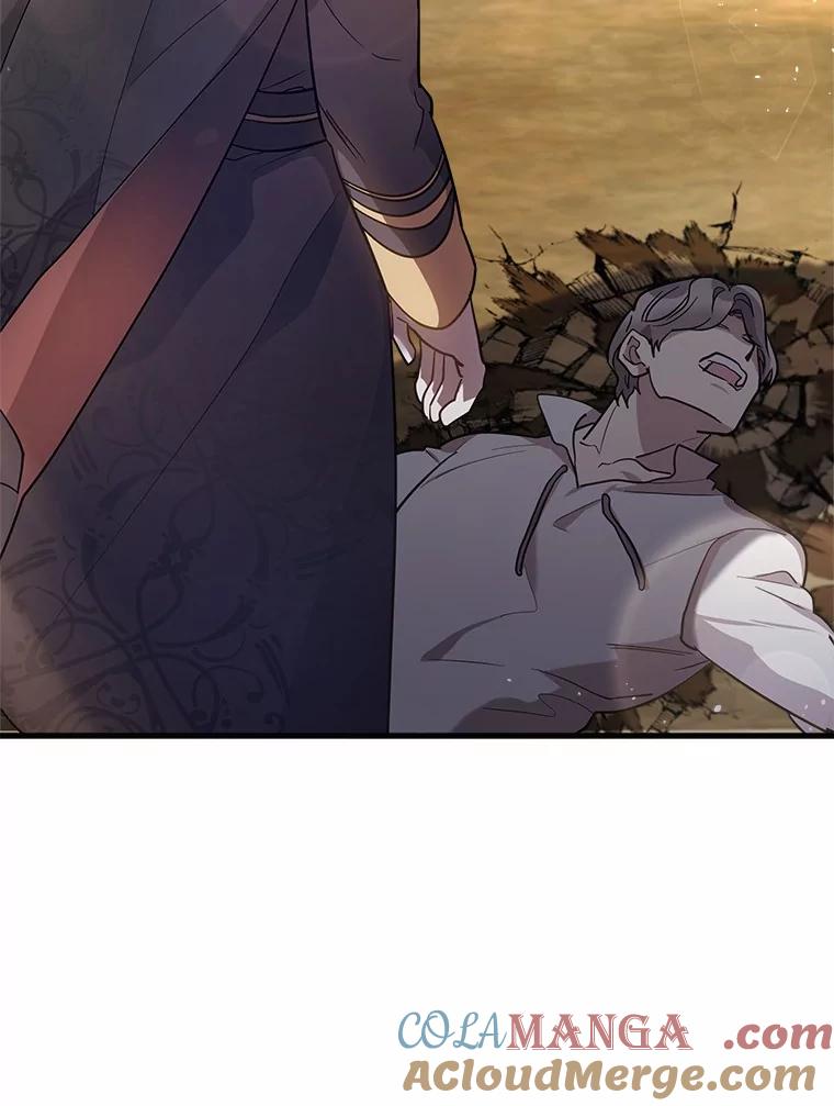 《小圣女想要毁灭世界》9.真是那家伙？ 第109页